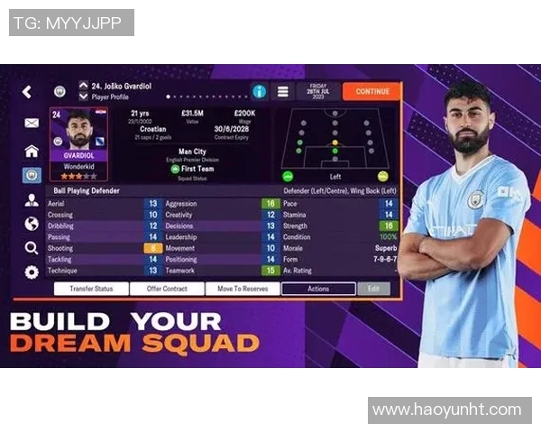 足球经理下载攻略与技巧分享让你轻松打造梦幻球队