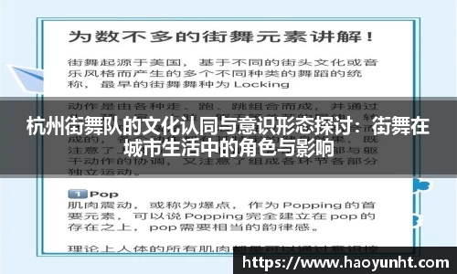 九游体育官网