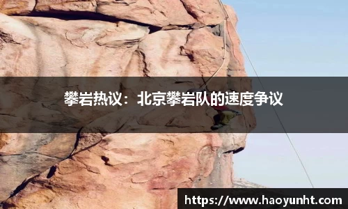 九游体育