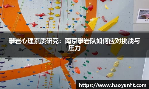 九游体育