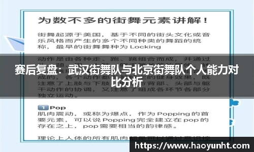 九游体育官网