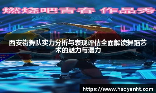 九游体育官网