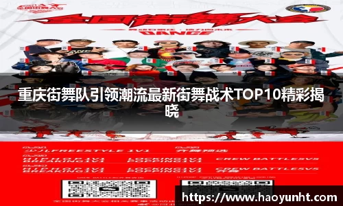九游体育官网