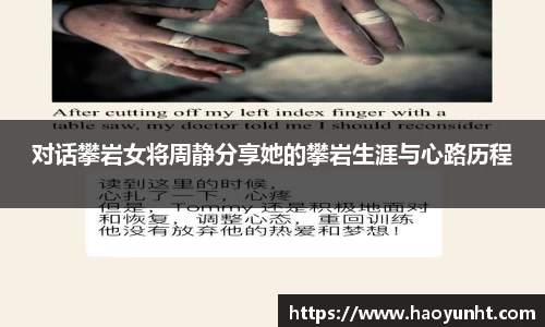 九游体育官网