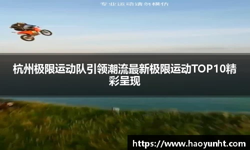 九游体育