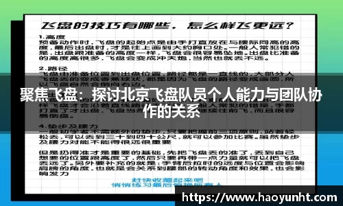 九游体育
