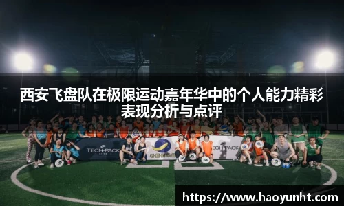 九游官网