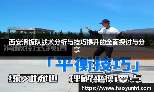 九游体育官网