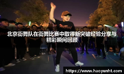 九游官网