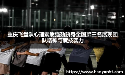 九游体育官网