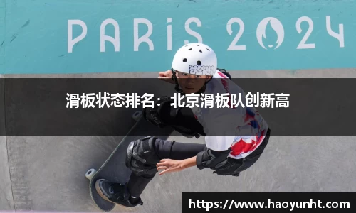 九游官网