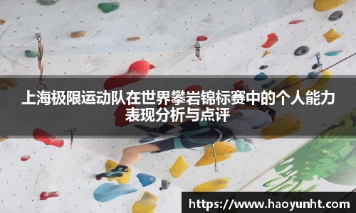 九游体育官网