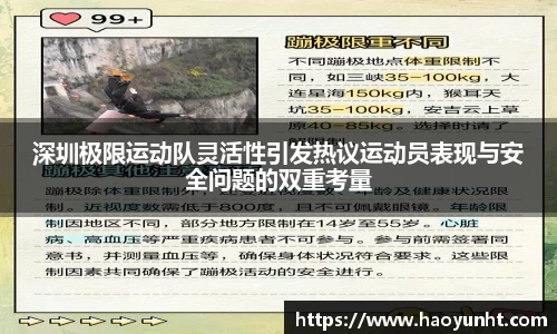 九游官网
