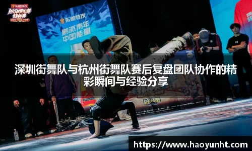 九游官网