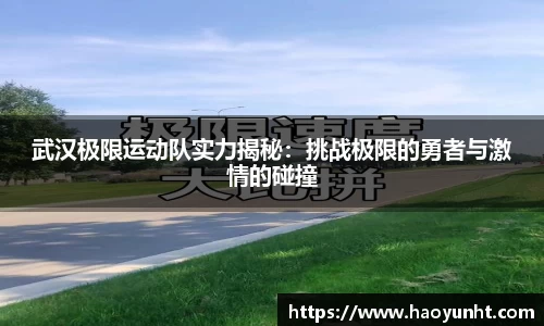 九游体育