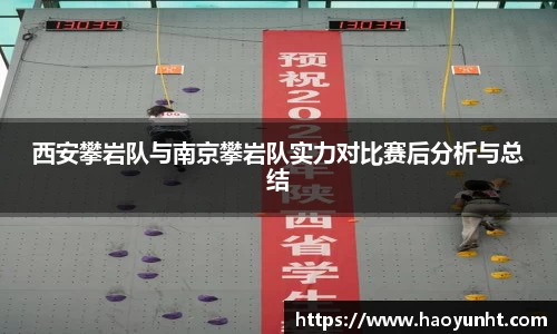 九游体育官网