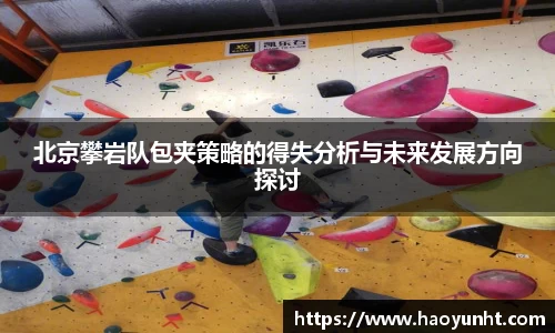 九游官网