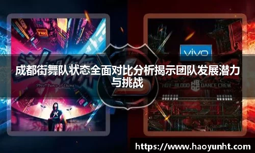 九游体育