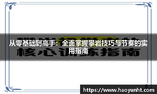 九游官网