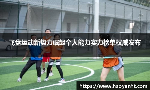 九游