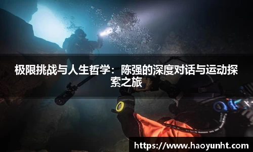 九游体育