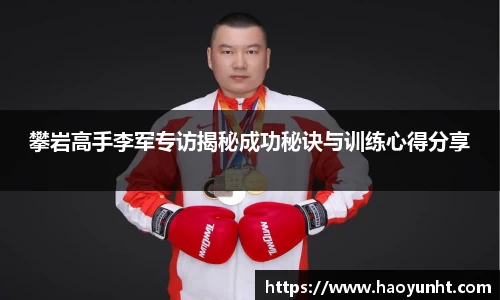 九游体育官网