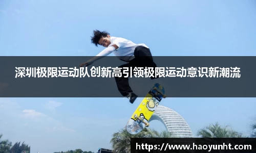 九游体育官网