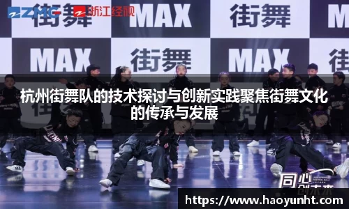 九游官网