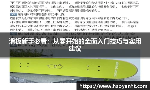 九游