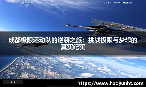 九游体育