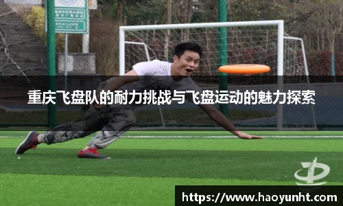 九游体育