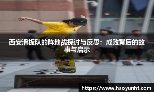 九游官网
