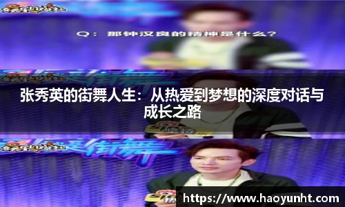 九游体育官网