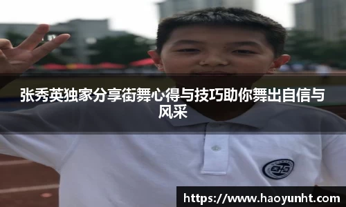 九游官网