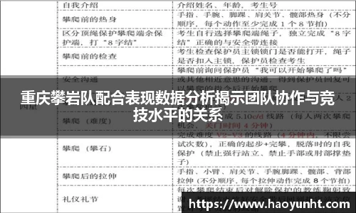 九游体育官网