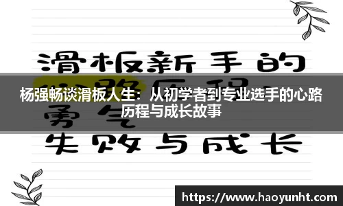 九游体育
