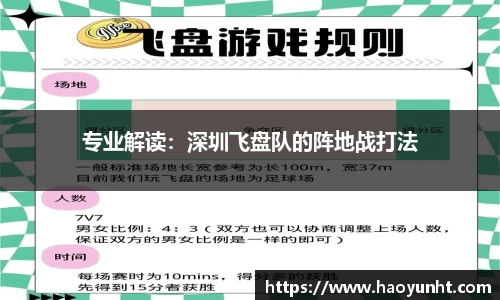 九游