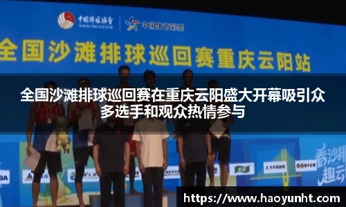 九游官网