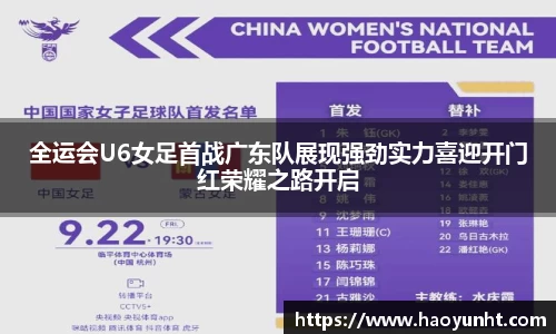 九游官网