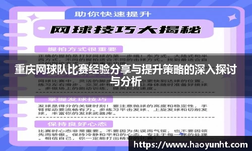 九游官网